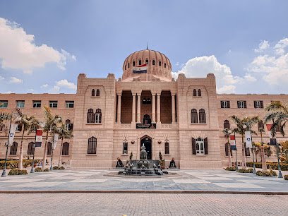 General Assembly Meeting – Egyptian Mathematical Society