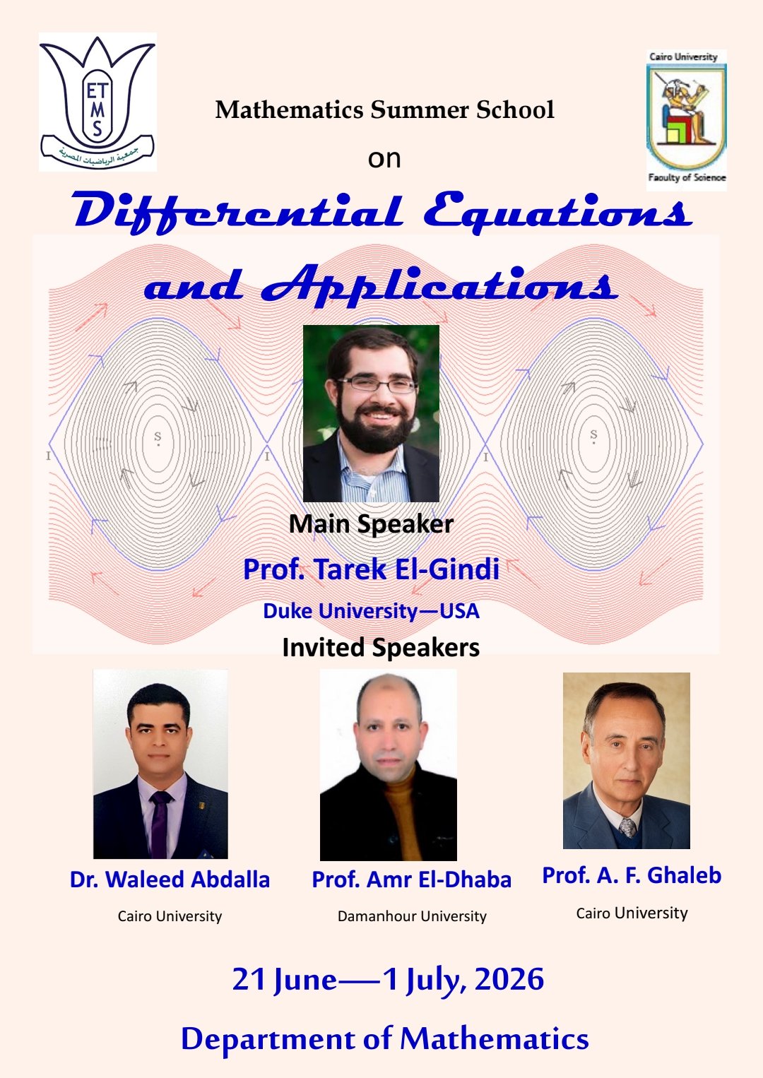 Cairo University Summer School in Applied Mathematics 2026