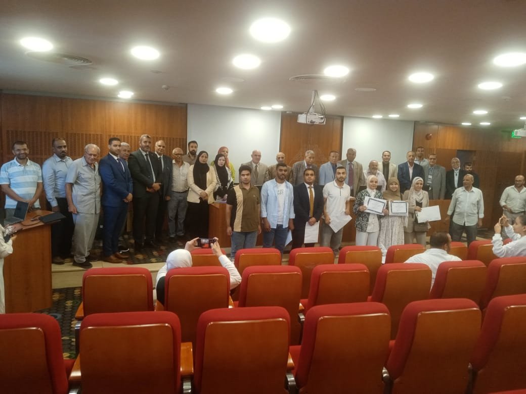 Egyptian Mathematical Society - Annual Report 2025